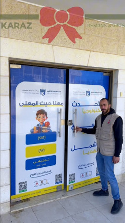 trkyb-stkrz-mkhrm-big-0