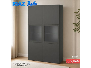 تصميم BESTÅ العملي والأنيق