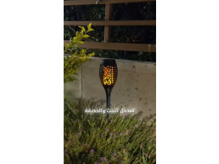 شعل الطاقة الشمسية المميزة