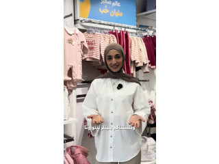 أحلى القطع لأول أيامه بتستناكِ في ليتلز