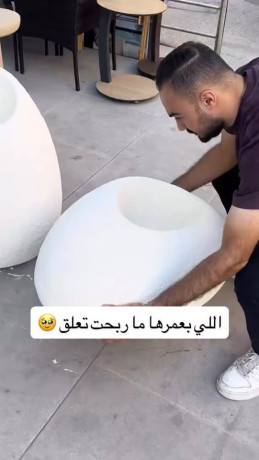 tkm-alkoaoyr-altrnd-big-0