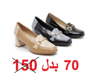 عروض جديدة انتاج mazor comfort المتخصصة بانتاج الاحذية الطبية
