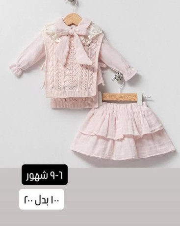 khsm-50-aal-akhr-ktaa-mn-halmodylat-almmyz-big-1