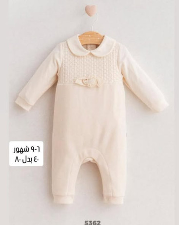 khsm-50-aal-akhr-ktaa-mn-halmodylat-almmyz-big-2