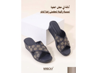 Made for your everyday walk.