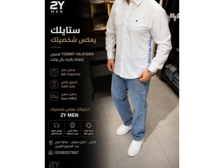 قميص خريفي من Tommy و Hugo و Armani