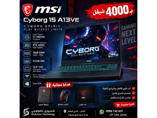 MSI CYBORG 15 A13VE