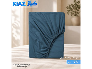 DVALA شرشف بمطاط أزرق