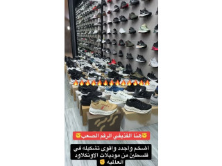 أضخم واقوى واجدد موديلات الاونكلاود الاصلي في فلسطين والعالم فقط لدى القذيفي