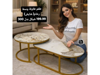 طقم طاولة ولة وسط ،رخام
