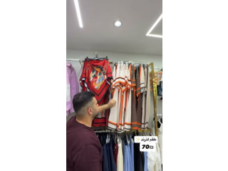 طقم الترند المميز