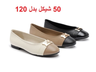 احذية طبية mazor comfort