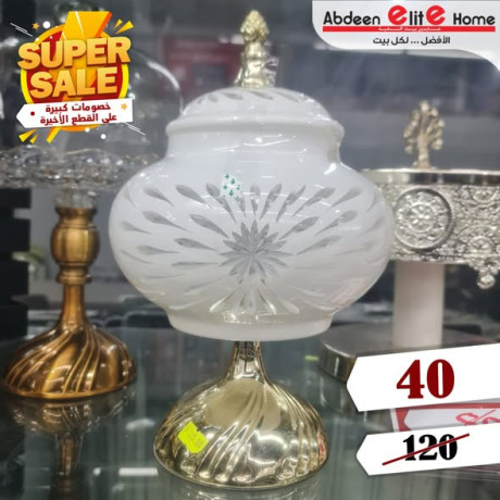 khsomat-kbyr-aal-alktaa-alakhyr-big-1