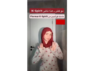 K-spirit collagen mask من فلورمار
