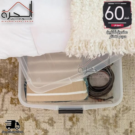 sndok-tkhzyn-hgm-60-ltr-big-4