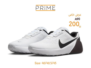 أقوى العروض على أحذية Nike الأصلية