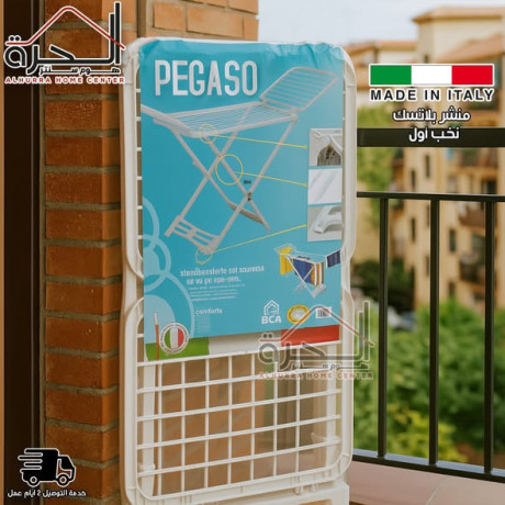 mnshr-ghsyl-pegaso-big-4