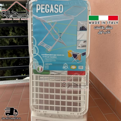 mnshr-ghsyl-pegaso-big-1