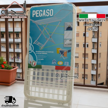 mnshr-ghsyl-pegaso-big-2