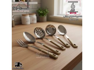 كفكيرة سفرة ستانلس مع يد خشب