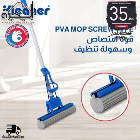 mmsh-klynr-kleaner-yd-blastk-aasr-big-3