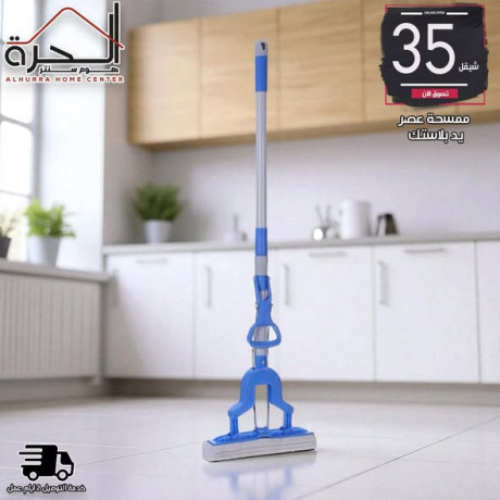 mmsh-klynr-kleaner-yd-blastk-aasr-big-1