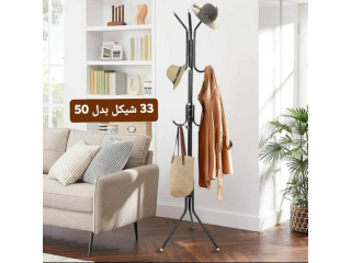 33 شيكل