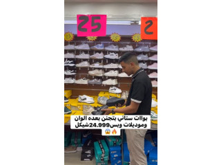 خلال 60دقيقه جاري تثبيت ابرز معجبين الصفحه