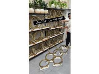 أجمل القطع الهندية