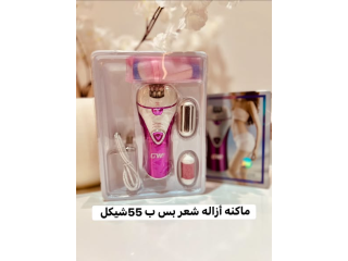 أدوات العناية والجمال