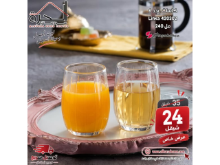 كاسات عصير عدد 6 - Pasabahce Linka