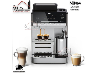 ماكنة قهوة Ninja Ae1001eu