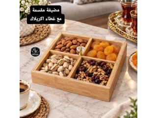 مضيفة مقسمة مع غطاء اكريلاك