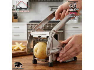قطاعة بطاطا ستانلس ستيل