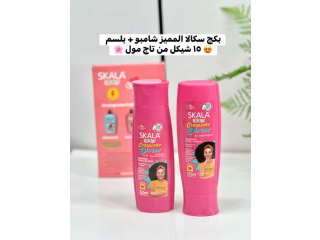 بكج كامل شامبو + بلسم