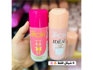 سبريه مزيل عرق
