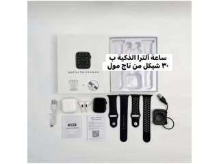 بكج العرض ٣٠ شيكل فقط
