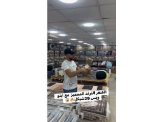 السهرانه لايك ومبروك عليكي تحفه الكنغر الترند