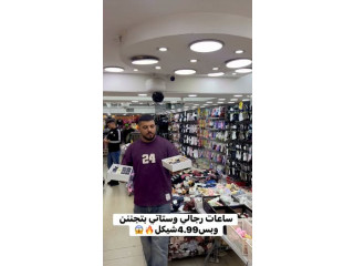السهرانه كسبانه والنايمه خسرانه وراحت عليها