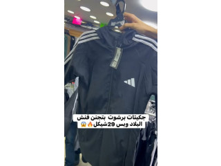 جكيت ماركه