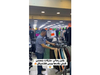 بلوزه ماركه اجدد قصه