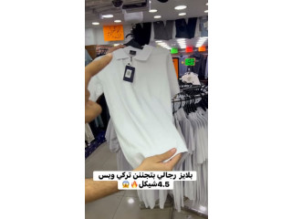 400شيكل كاش ع هاد الفيديو