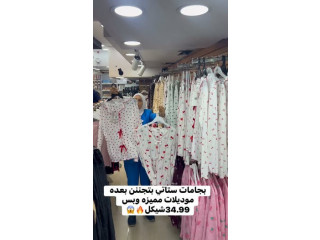 مسابقة لايك