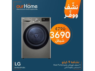 LG RH90V9PV8N 9kg Heat Pump Dryer