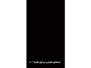 لانجري عرايسي