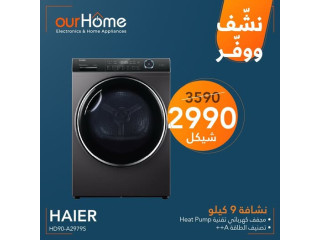 HAIER HD90-A2979S 9kg Heat Pump Dryer