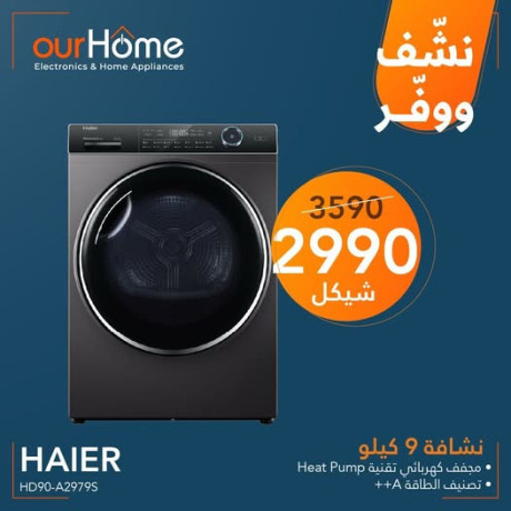 haier-hd90-a2979s-9kg-heat-pump-dryer-big-0