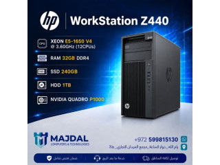 HP Z440 WorkStation