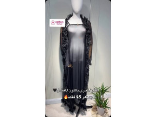 طقم لانجري باللون الأسود