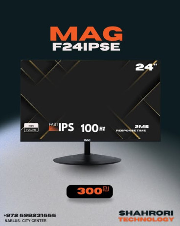 ako-aarod-shashat-alkmbyotr-balsok-big-3